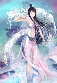 生而为欲