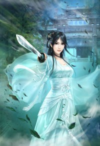 帝神通鉴